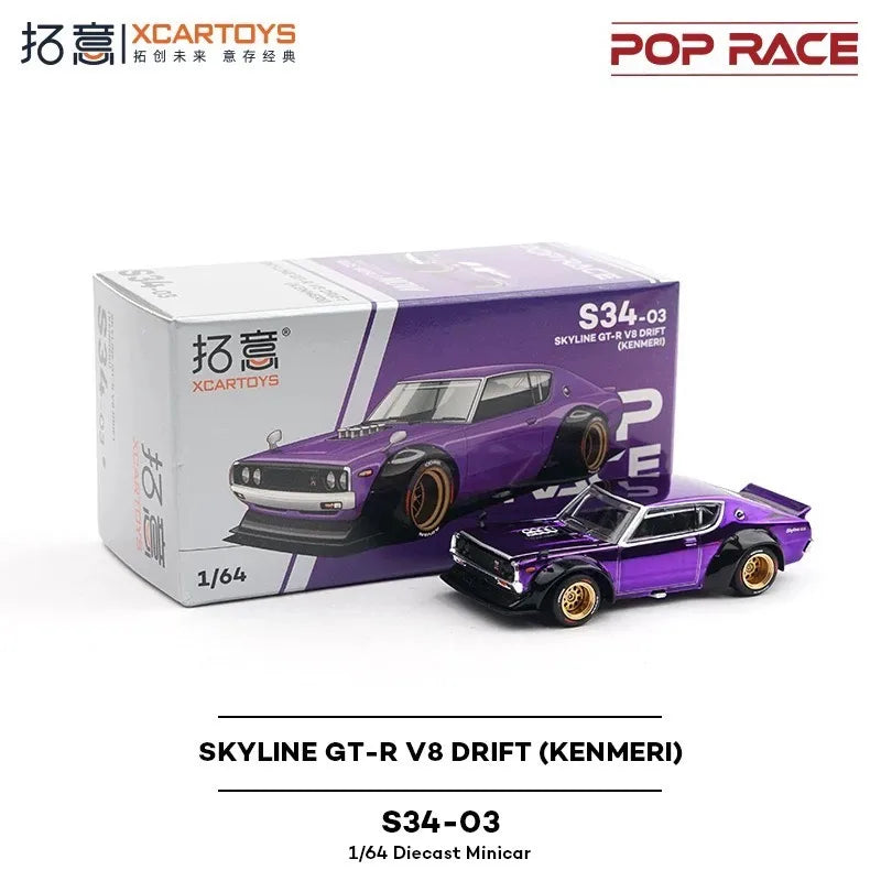 SKYLINE GT-R V8 DRIFT (KENMERO) Tokyo Exhibition Limited POPRACE1/64 True Scale Miniature Model Alloy Car Model Gift