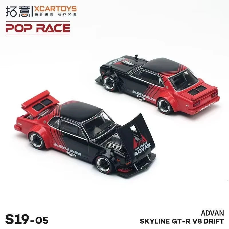 SKYLINE GT-R V8 DRIFT (KENMERO) Tokyo Exhibition Limited POPRACE1/64 True Scale Miniature Model Alloy Car Model Gift