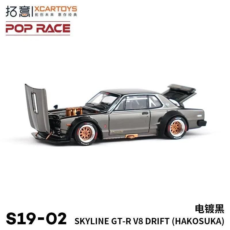 SKYLINE GT-R V8 DRIFT (KENMERO) Tokyo Exhibition Limited POPRACE1/64 True Scale Miniature Model Alloy Car Model Gift