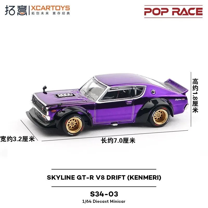 SKYLINE GT-R V8 DRIFT (KENMERO) Tokyo Exhibition Limited POPRACE1/64 True Scale Miniature Model Alloy Car Model Gift